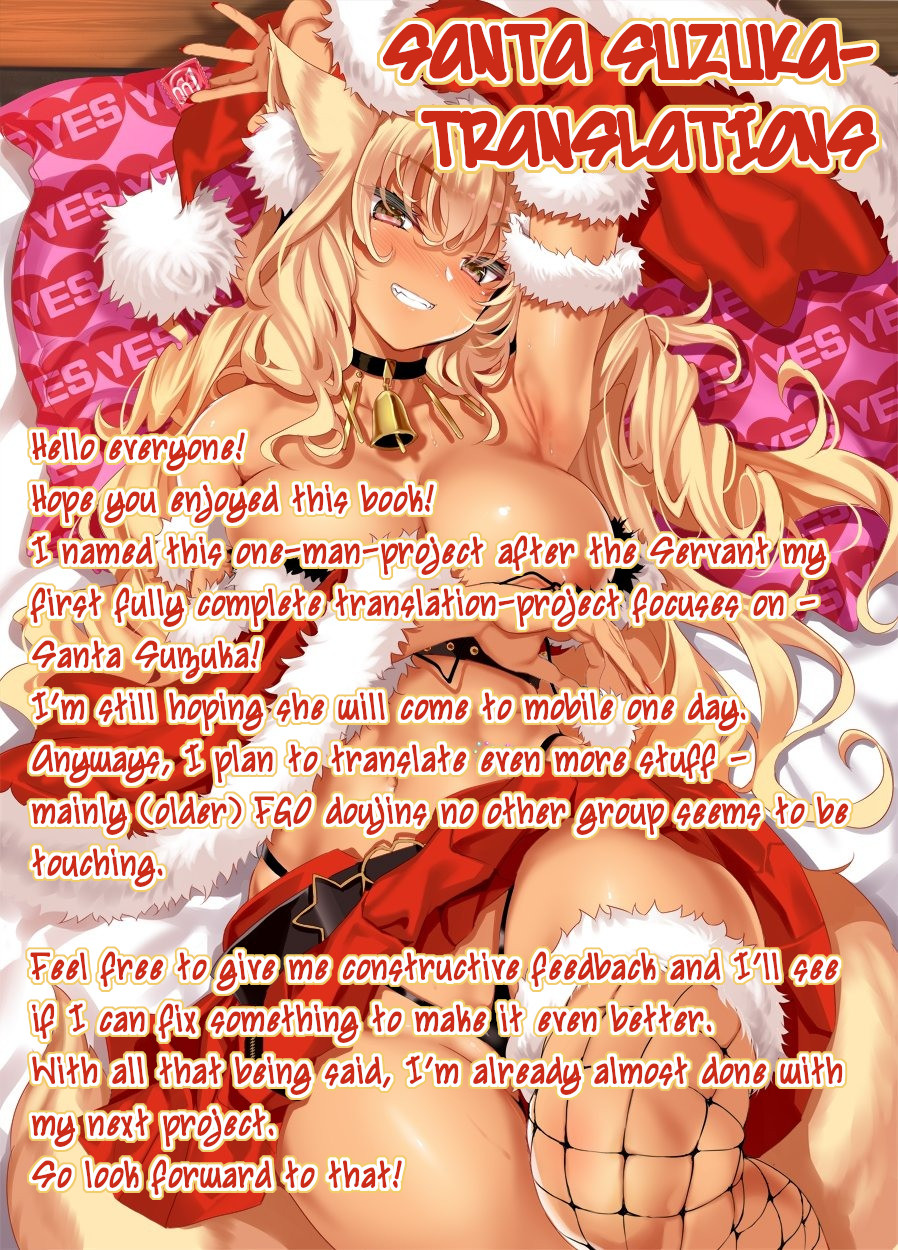 Hentai Manga Comic-Tonight's Schoolgirl Santa!-Read-17